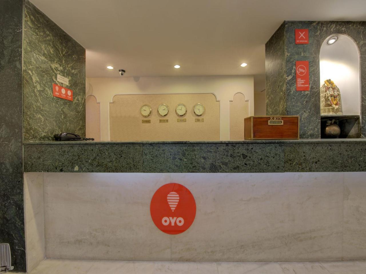 ראנצ'י Oyo 1864 Hotel Yuvraj מראה חיצוני תמונה